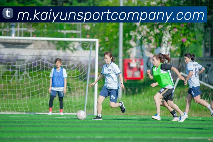 开云足球服务体系