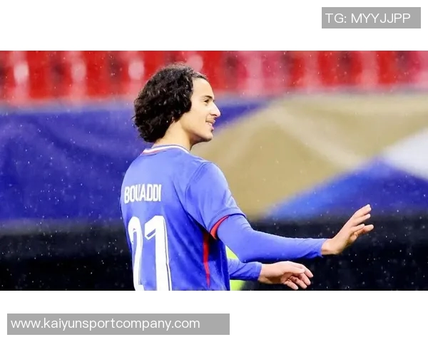 巴黎即将签约里尔18岁中场布阿迪他是球队忠实粉丝